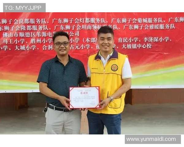 李添荣的成长之路：从普通学子到行业领军人物的奋斗历程与启示