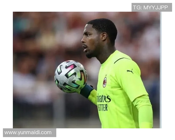 迈尼昂：从年轻门将到世界级守护者的成长之路与未来展望